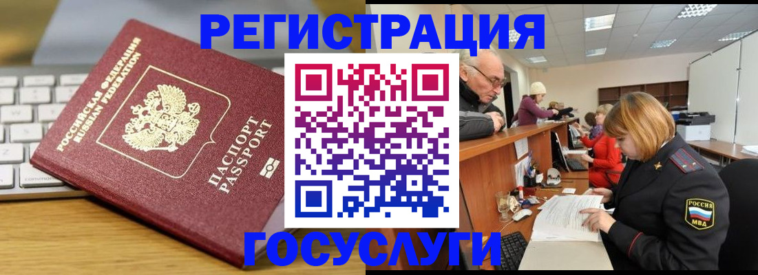форма 3 в Альметьевске